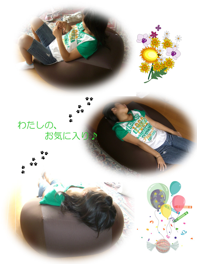 ビーズソファークッション　NEW！