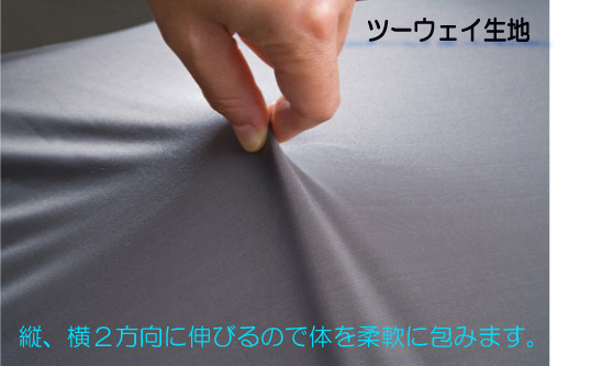 ビーズソファークッション　NEW！
