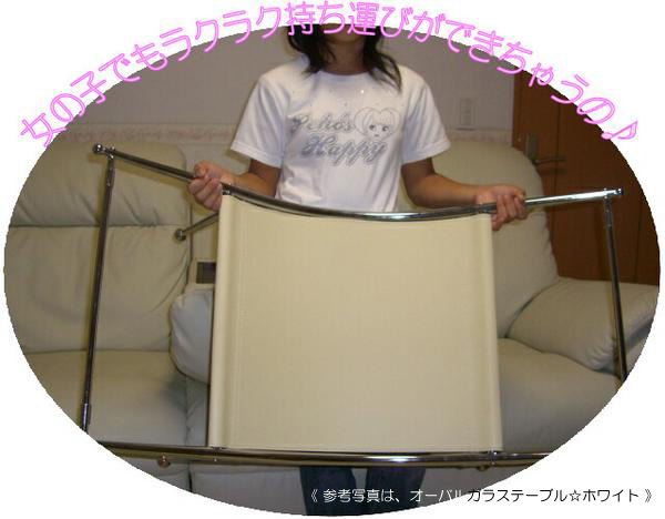 ラクラク