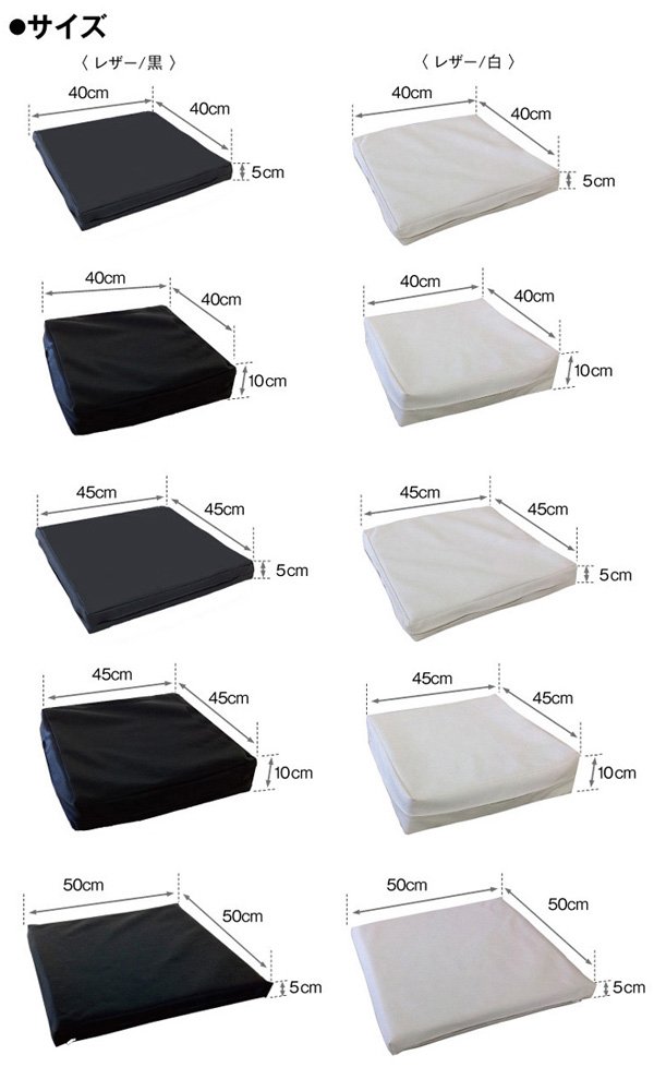 画像3: PUレザー クッションカバー 当社製クッション専用