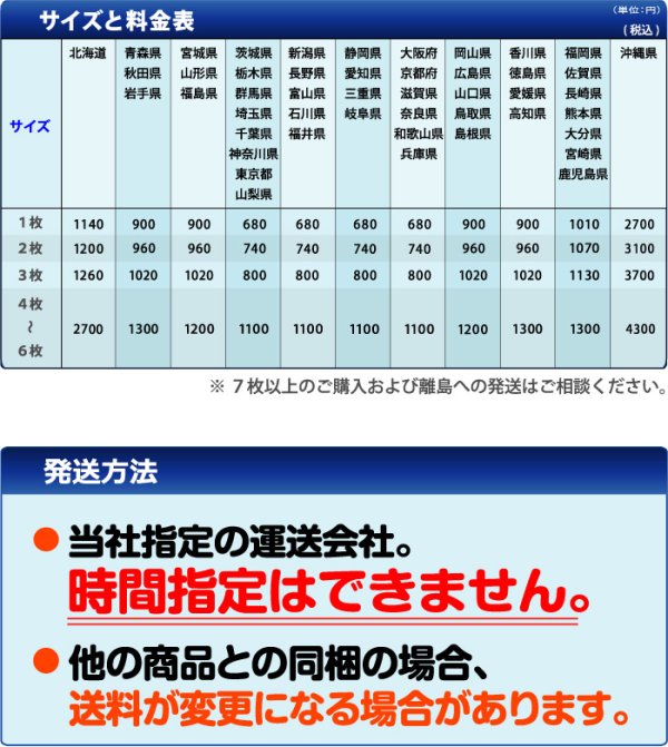 画像4: 綿クッションカバー  当社製品専用