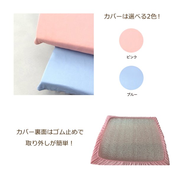 画像6:  カバー付 44cm×47cm 高反発 ペットマット 厚み3cm  Sサイズ ポリエチレン樹脂 ケアマット ドッグマット