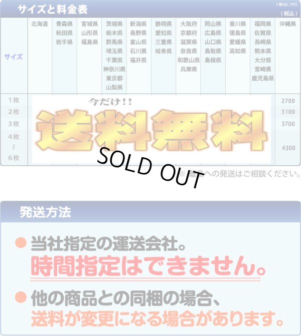 画像10: 40cm角 厚み10cm 柔らか 高反発クッション