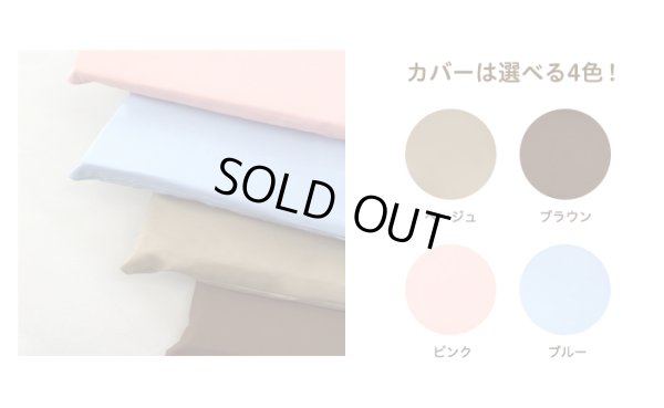 画像8: セミダブル 綿カバーつき 高反発ベッドパッド かため ポリエチレン樹脂 高反発マットレス 120cm×190cm×4cm厚 密度70D