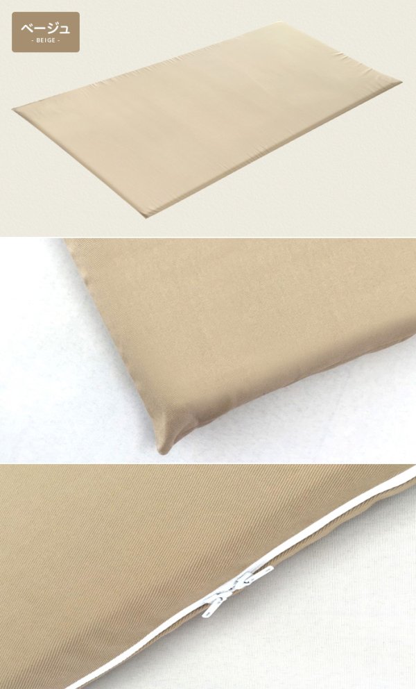 画像11: シングル 綿カバー付 高反発マットレス ポリエチレン樹脂  90cm×190cm 4cm厚 選べる綿カバー（ピンク・ブルー・ベージュ・ブラウン） かため ベッドパッド 密度70D