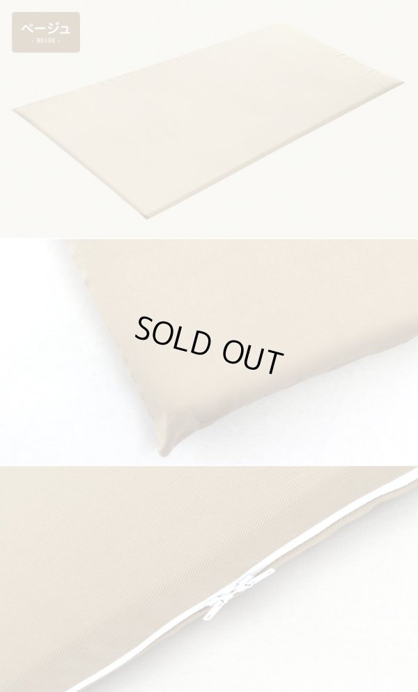 画像11: セミダブル 綿カバーつき 高反発ベッドパッド かため ポリエチレン樹脂 高反発マットレス 120cm×190cm×4cm厚 密度70D