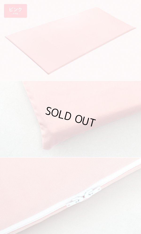 画像9: セミダブル 綿カバーつき 高反発ベッドパッド かため ポリエチレン樹脂 高反発マットレス 120cm×190cm×4cm厚 密度70D