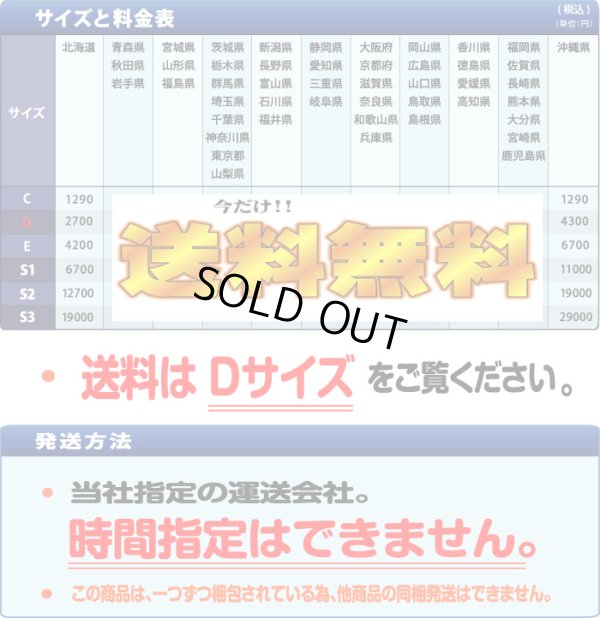 画像8: シングル カバーなし 高反発ベッドパッド  かため ポリエチレン樹脂 高反発マットレス 90cm×190cm×4cm厚 密度70D