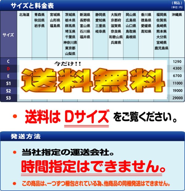 画像7: 折りたためる低反発長座布団クッション PUレザーカバー ごろ寝マット