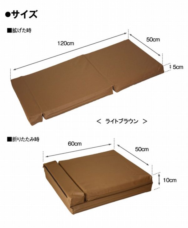 画像5: 折りたためる低反発長座布団クッション PUレザーカバー ごろ寝マット