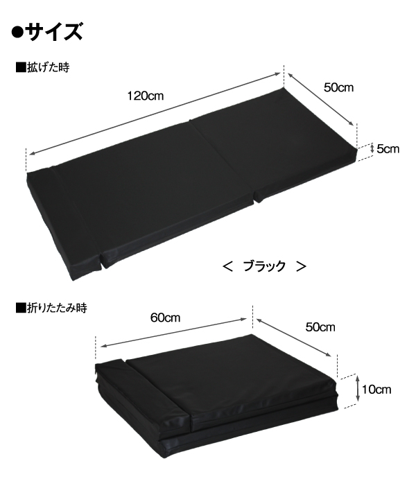 家具雑貨.com】高反発マットレス 低反発マットレス 低反発クッション 座布団・ガラステーブルの通販、激安のアウトレット家具アウトレット雑貨を即日発送。