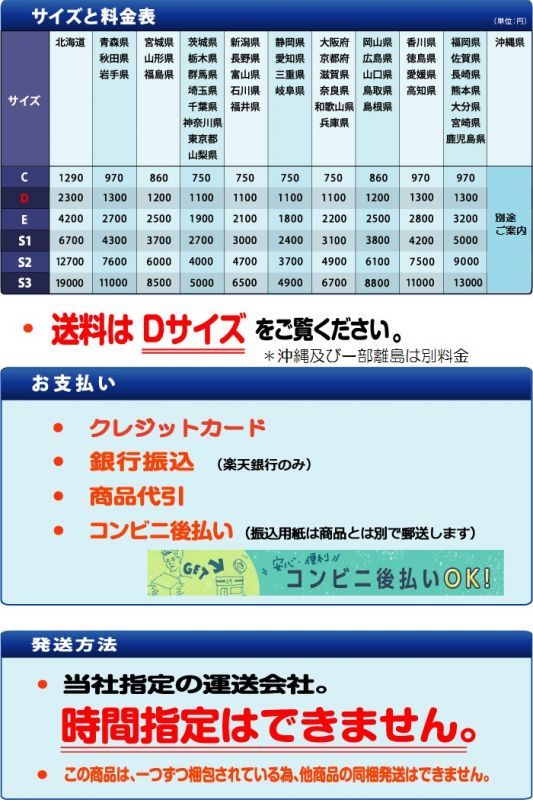 エアリー エアウィーヴ ブレスエアー