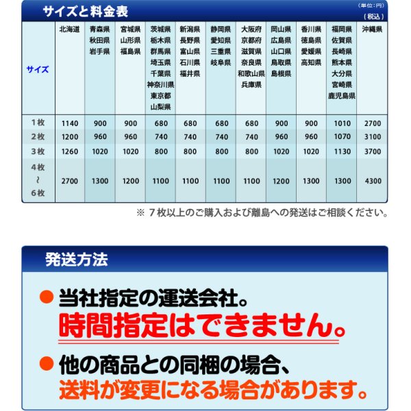 画像4: 綿クッションカバー  当社製品専用 (4)