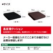 画像5: 45cm角 厚み5cm 柔らか 高反発クッション (5)