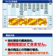 画像8: 40cm角 厚み5cm 柔らか 高反発クッション (8)