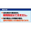 画像7: 【送料無料】【平日13時までのご注文即日出荷】【日本国内発送】マスク在庫あり 50枚入 使い捨て 不織布 フィルター マスク 白 大人用 飛沫防止 花粉対策 男女兼用 抗菌通気超快適 三層高密度 ふつうサイズ ますく (7)