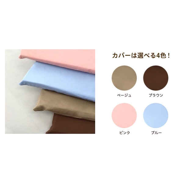 画像8: シングル 綿カバー付 高反発マットレス ポリエチレン樹脂  90cm×190cm 4cm厚 選べる綿カバー（ピンク・ブルー・ベージュ・ブラウン） かため ベッドパッド 密度70D (8)