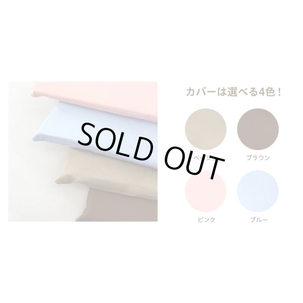 画像8: セミダブル 綿カバーつき 高反発ベッドパッド かため ポリエチレン樹脂 高反発マットレス 120cm×190cm×4cm厚 密度70D (8)