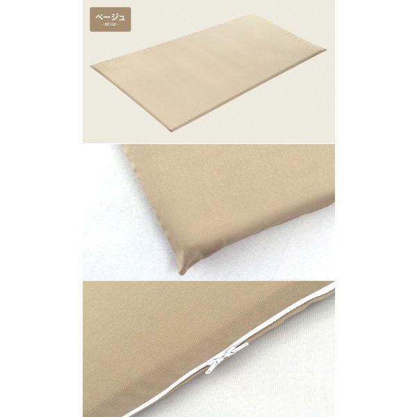 画像11: シングル 綿カバー付 高反発マットレス ポリエチレン樹脂  90cm×190cm 4cm厚 選べる綿カバー（ピンク・ブルー・ベージュ・ブラウン） かため ベッドパッド 密度70D (11)