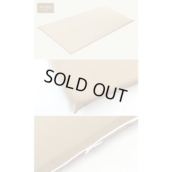 画像11: セミダブル 綿カバーつき 高反発ベッドパッド かため ポリエチレン樹脂 高反発マットレス 120cm×190cm×4cm厚 密度70D (11)