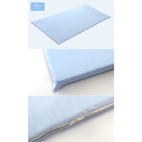 画像10: シングル 綿カバー付 高反発マットレス ポリエチレン樹脂  90cm×190cm 4cm厚 選べる綿カバー（ピンク・ブルー・ベージュ・ブラウン） かため ベッドパッド 密度70D (10)