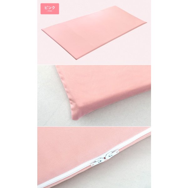 画像9: シングル 綿カバー付 高反発マットレス ポリエチレン樹脂  90cm×190cm 4cm厚 選べる綿カバー（ピンク・ブルー・ベージュ・ブラウン） かため ベッドパッド 密度70D (9)