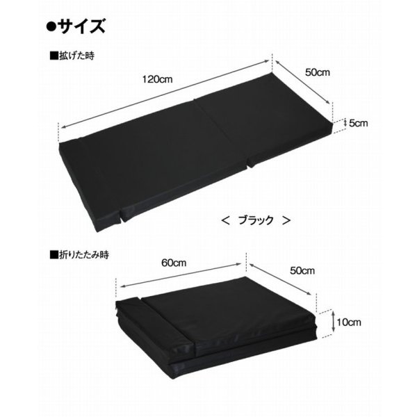 画像4: 折りたためる低反発長座布団クッション PUレザーカバー ごろ寝マット (4)